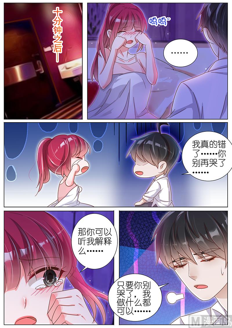 第156话-第153话