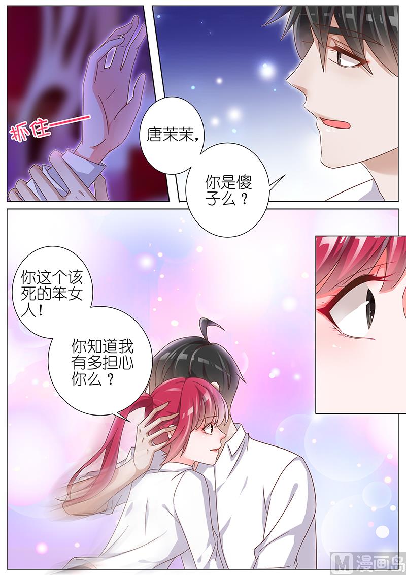 第156话-第153话