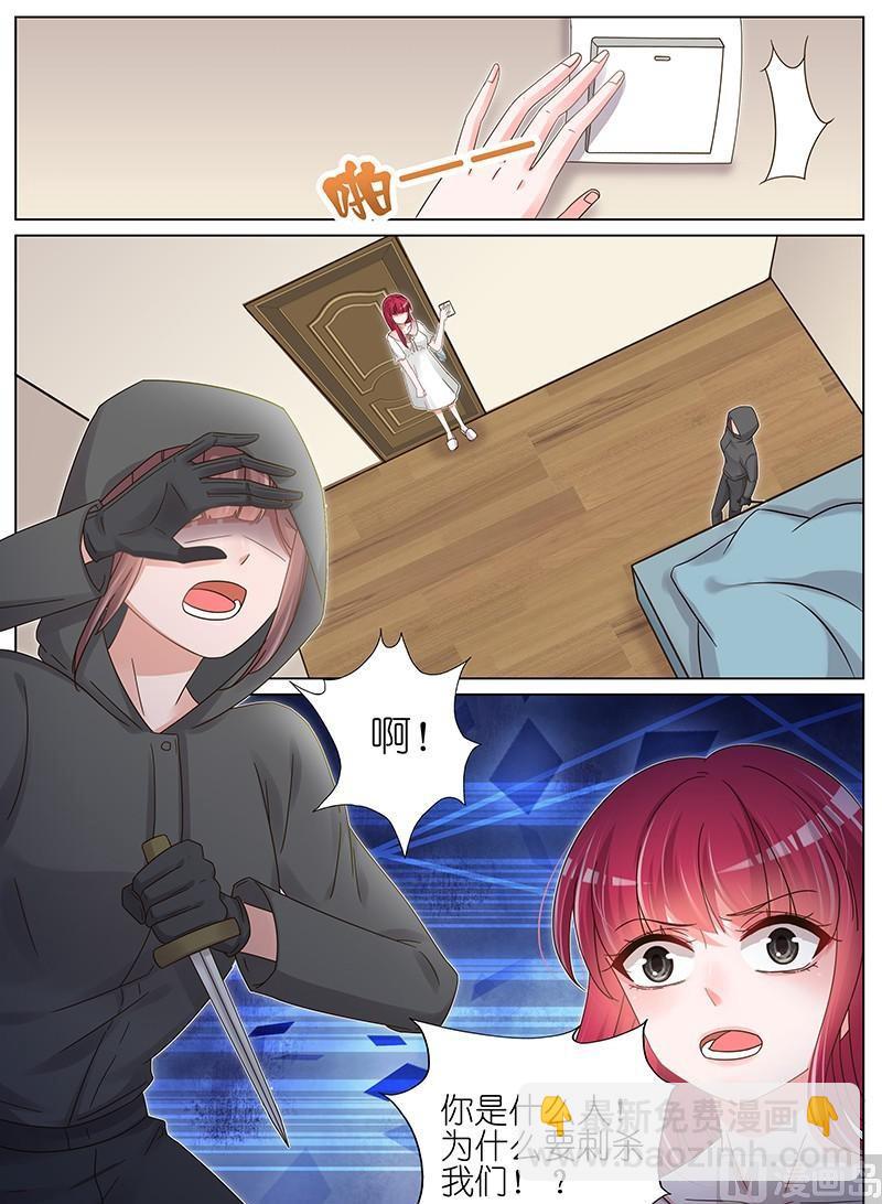 第158话-第155话