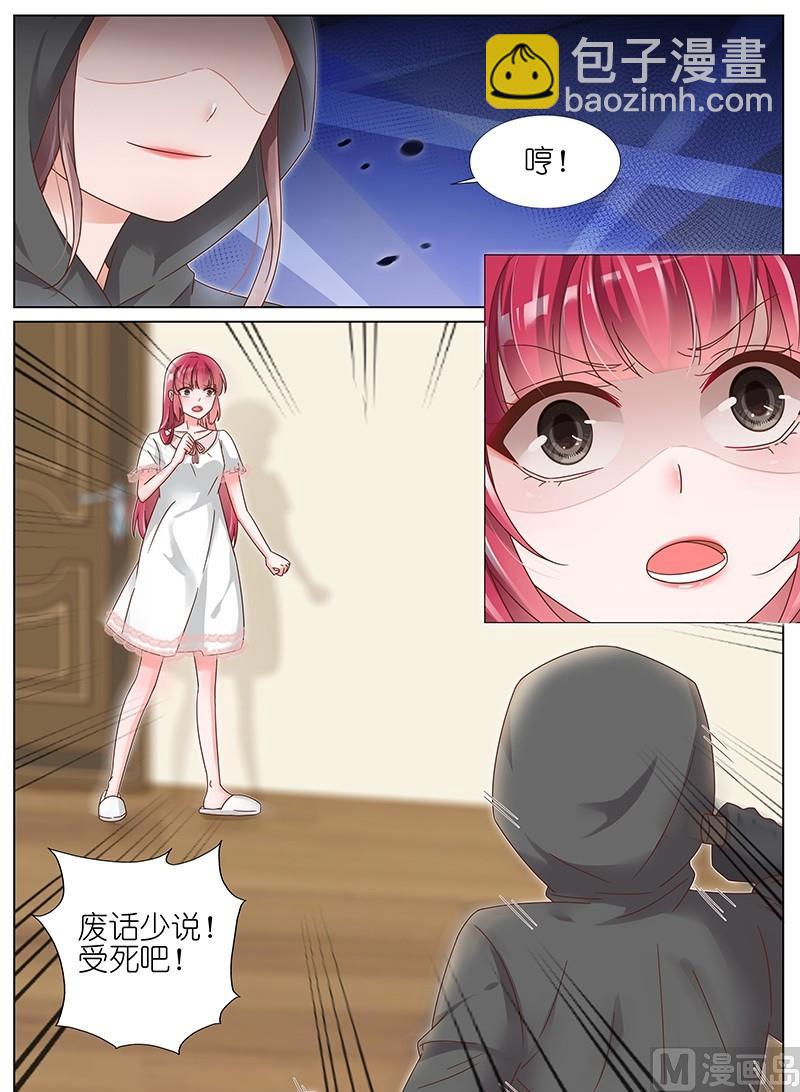 第158话-第155话
