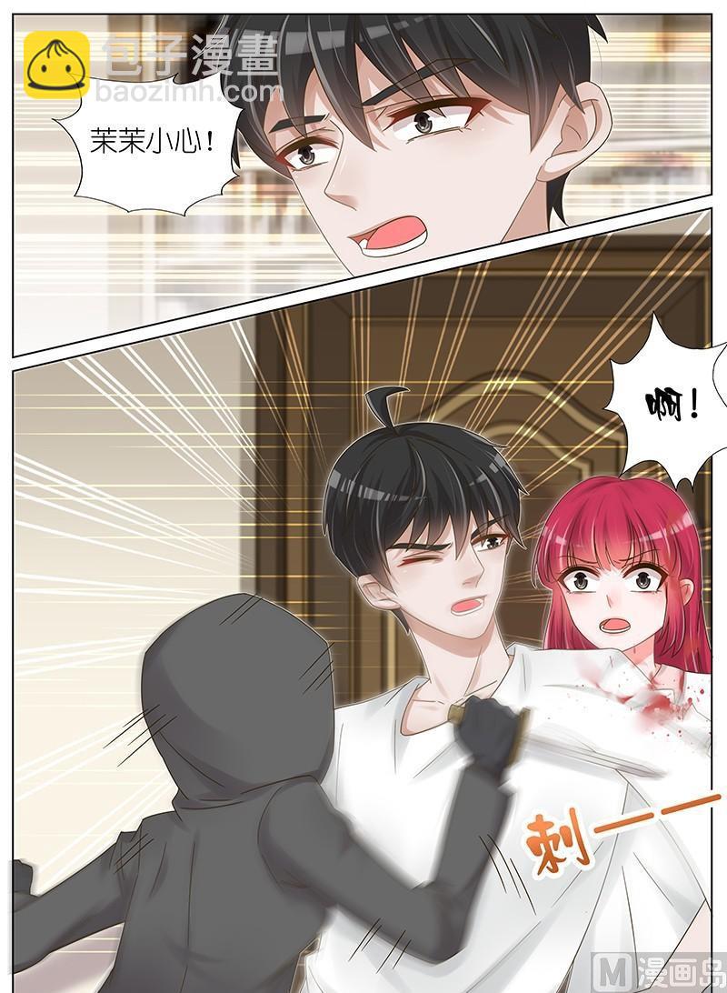 第158话-第155话