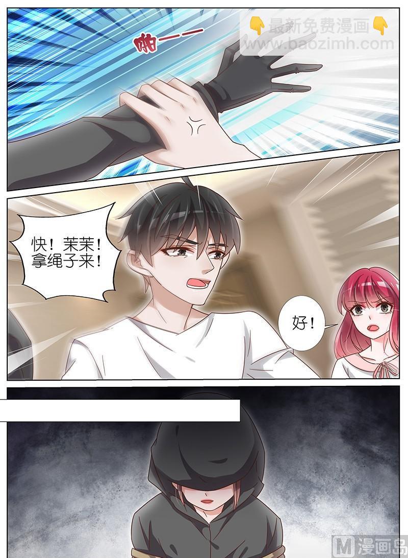 第158话-第155话