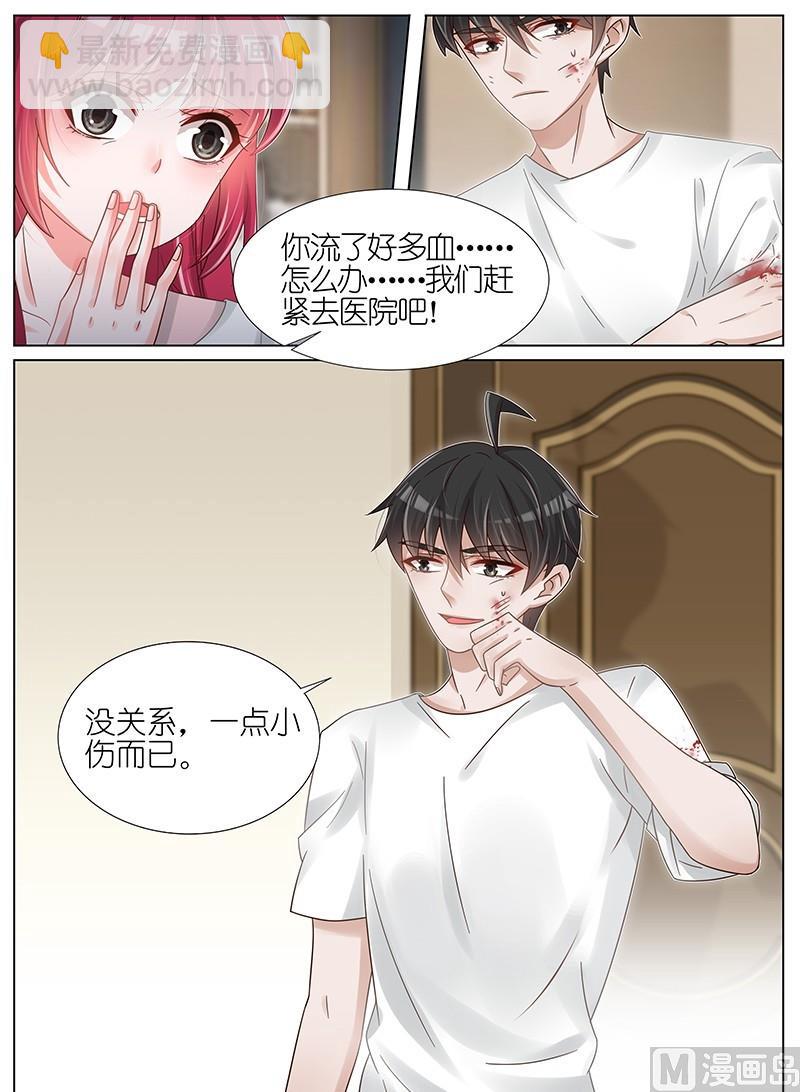 第158话-第155话