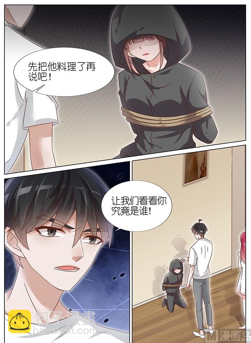 第158话-第155话