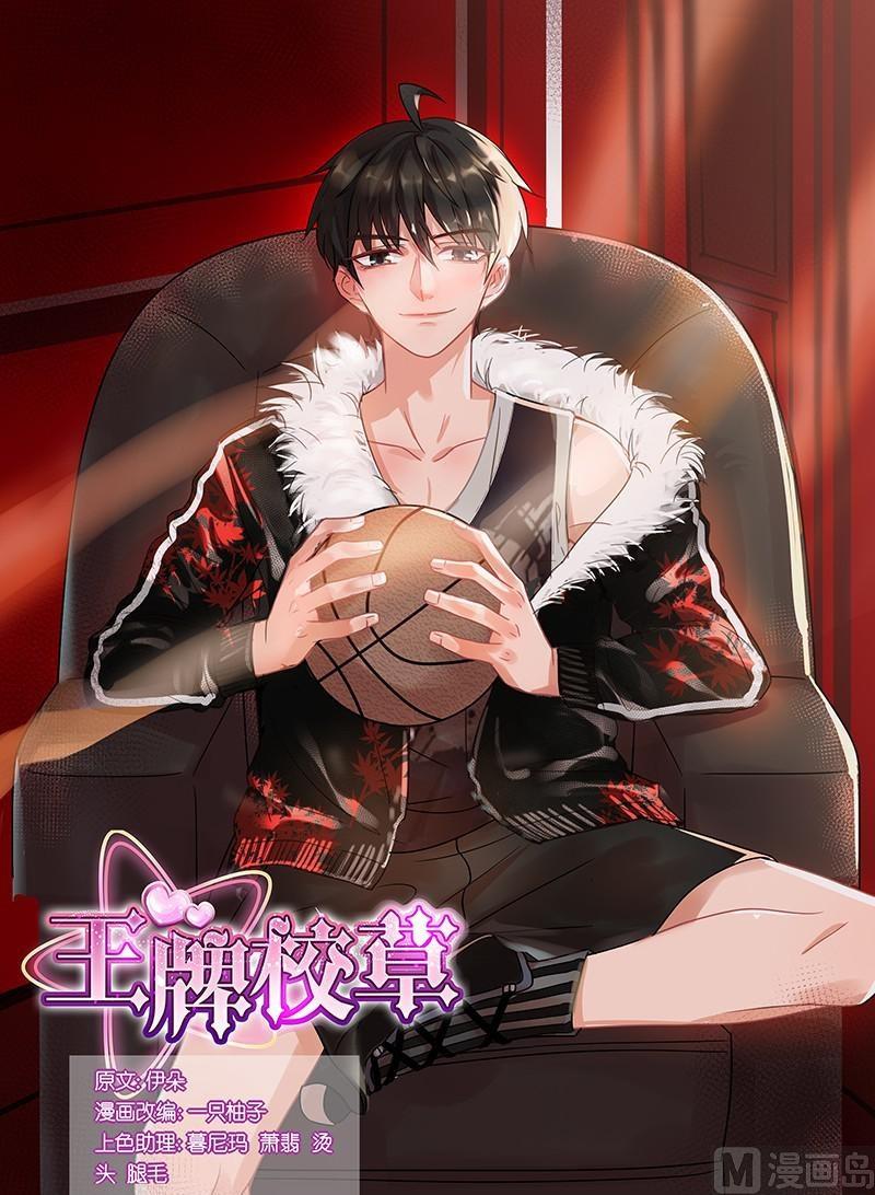 第160话-第157话