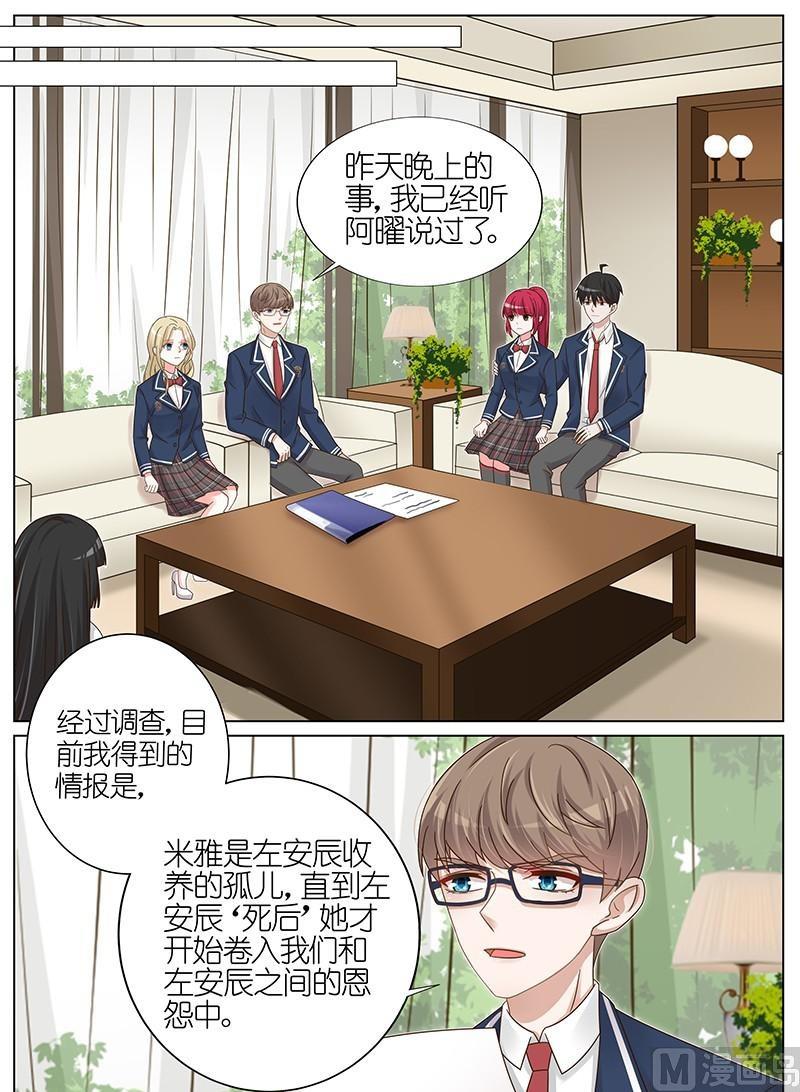 第160话-第157话