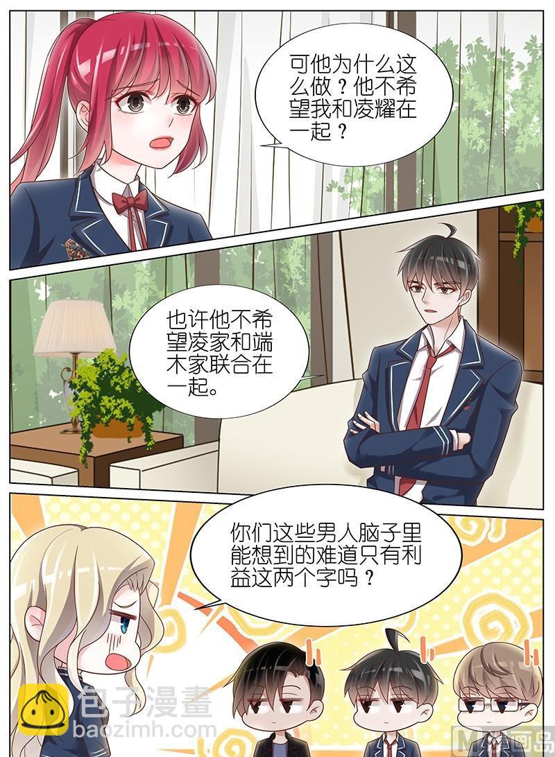 第160话-第157话