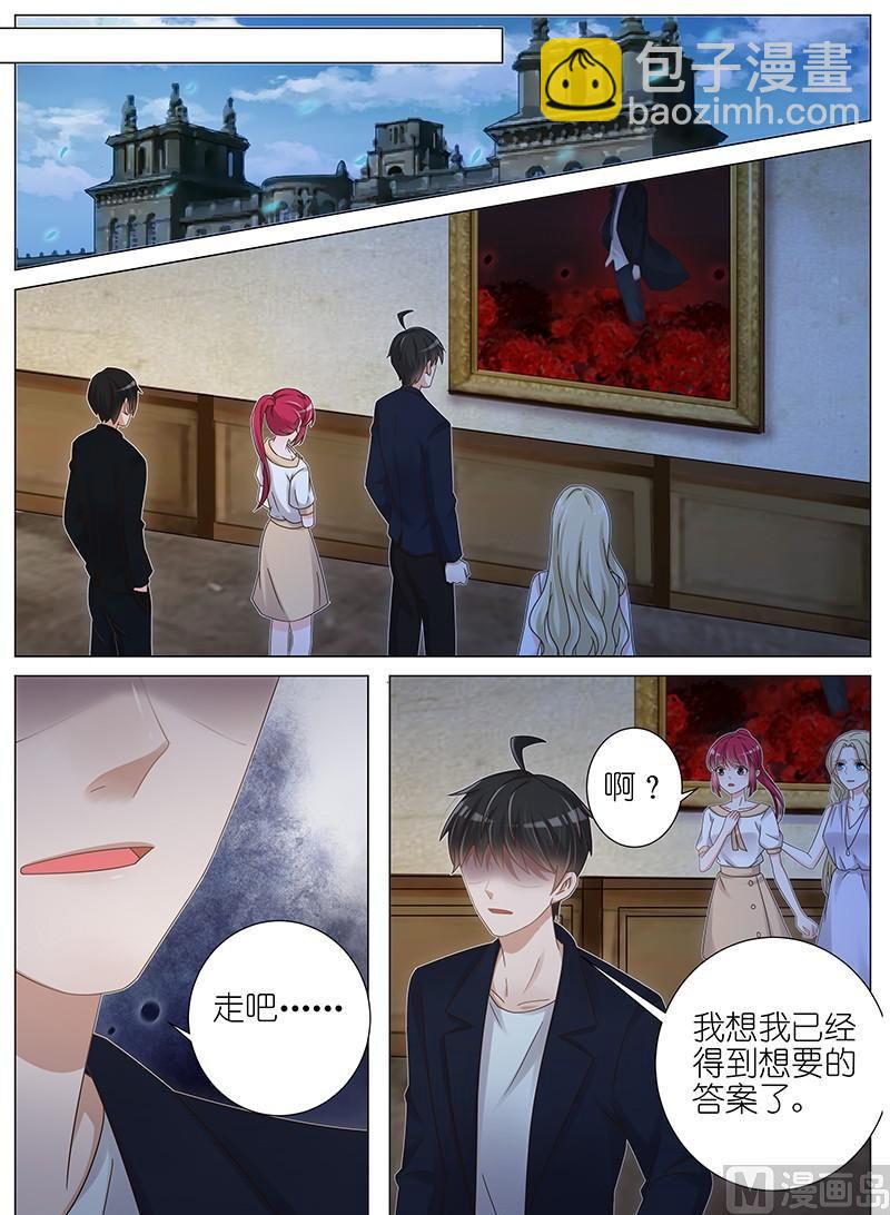 第162话-第159话