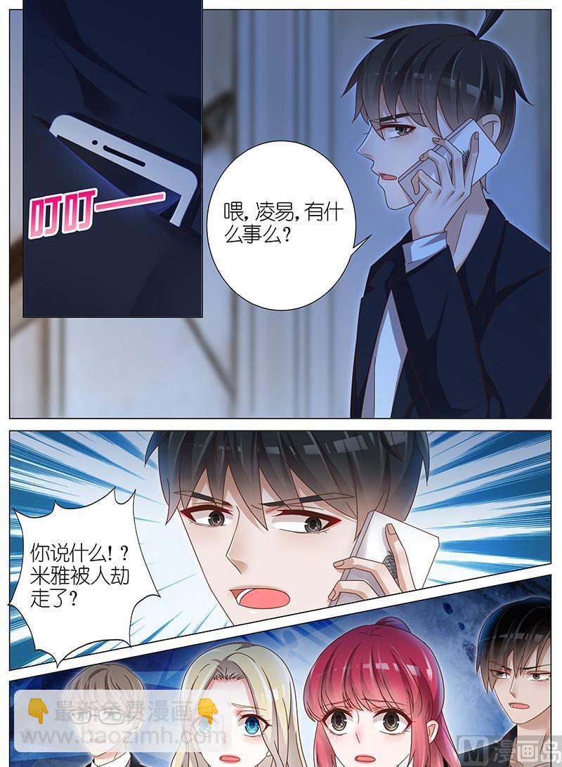 第162话-第159话