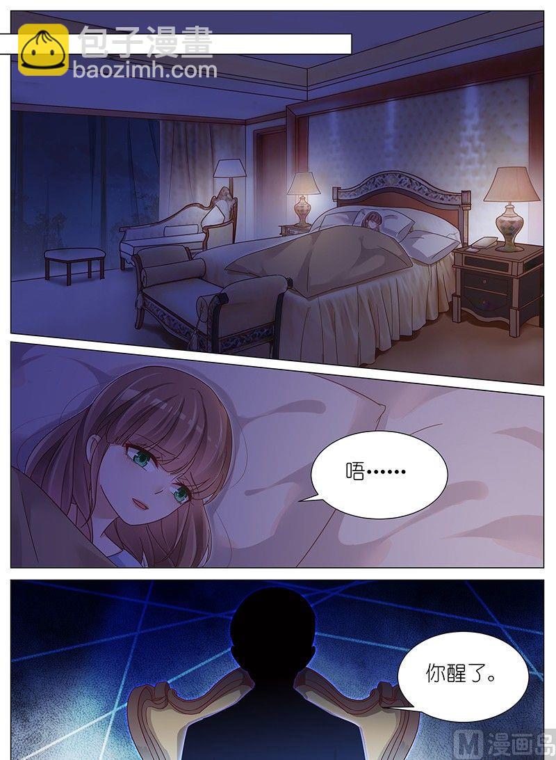 第162话-第159话