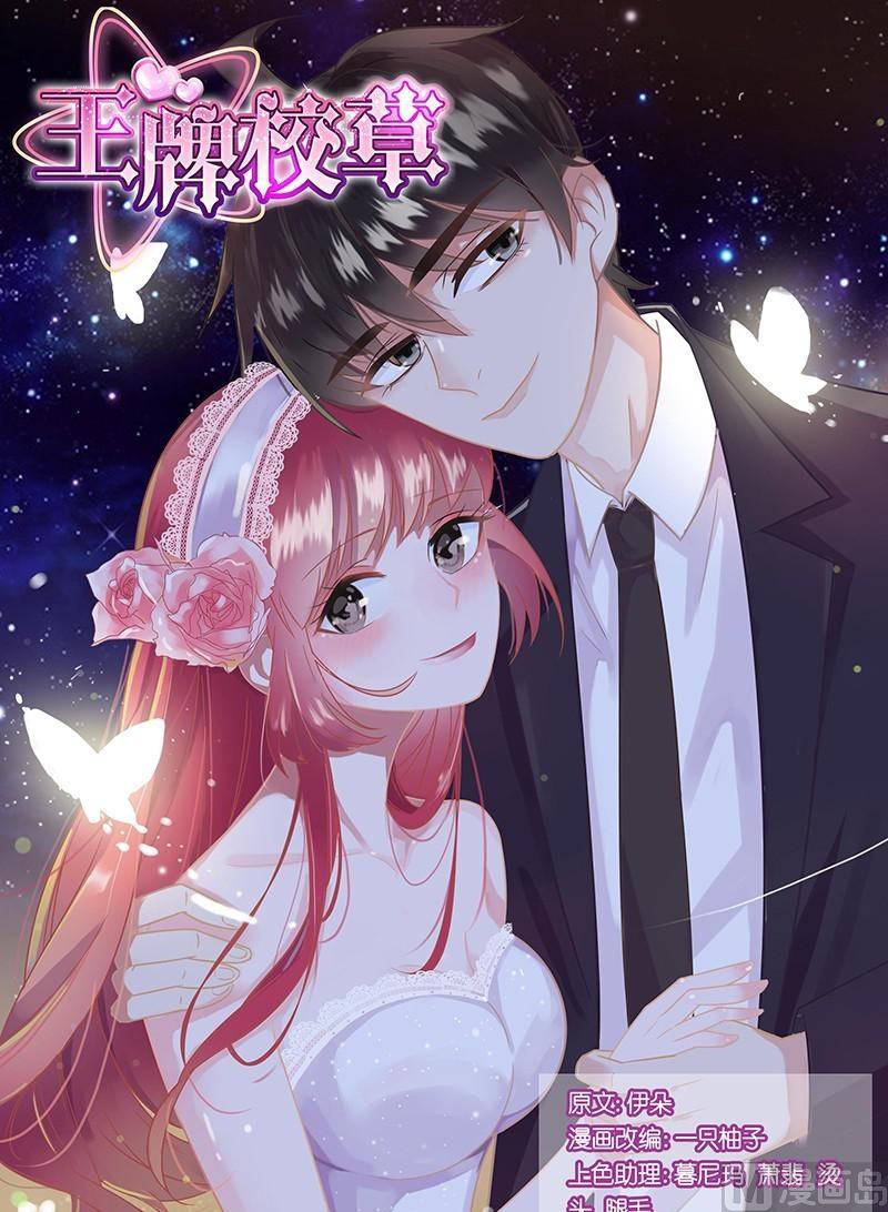 第164话-第161话