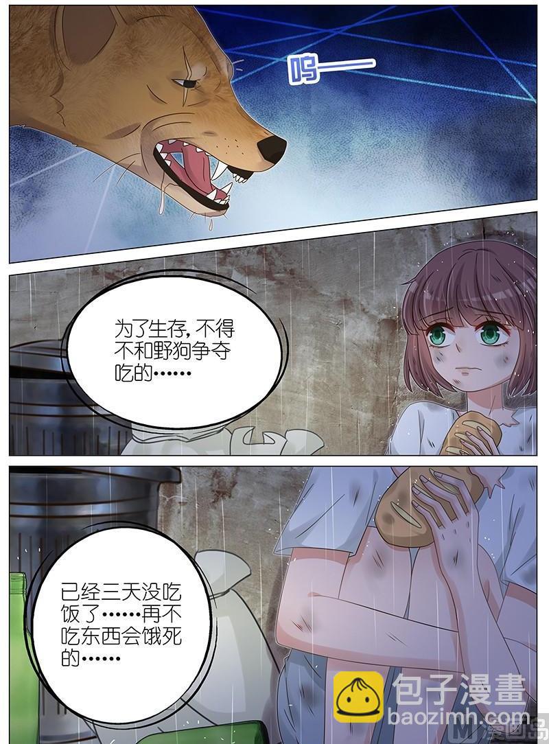 第164话-第161话