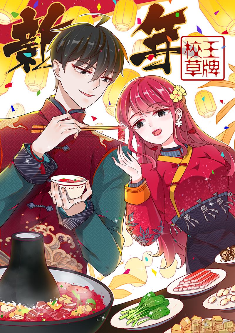 第166话-第167话