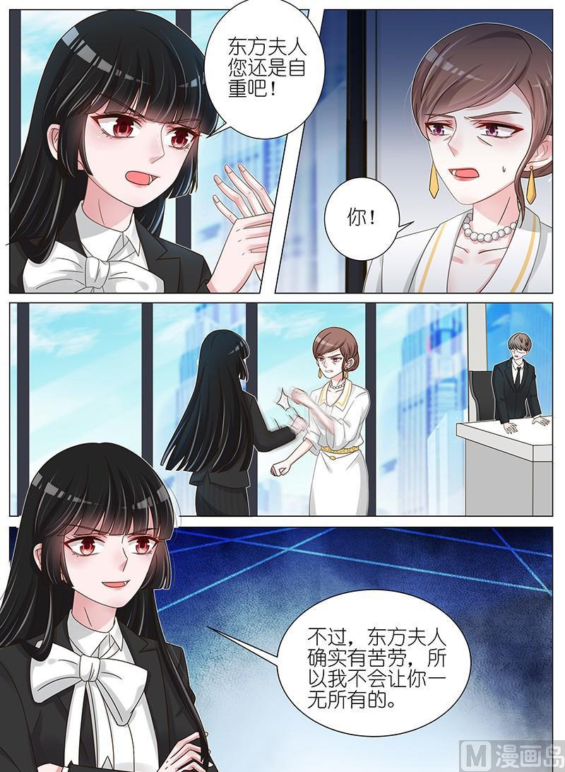 第168话-第169话