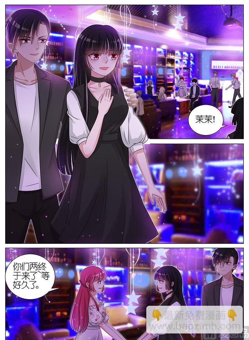 第170话-第171话