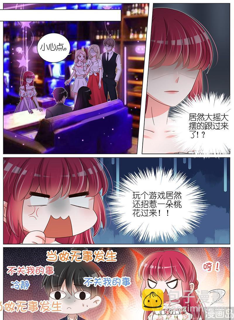 第174话-第175话