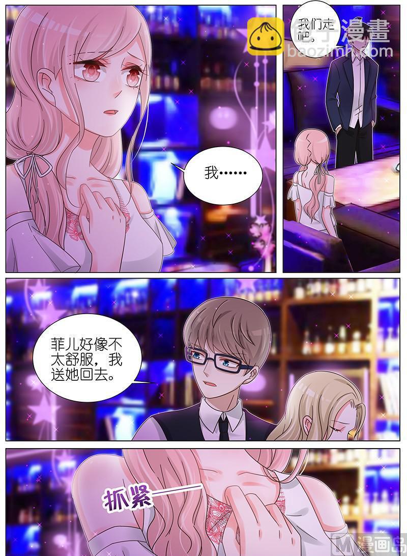 第174话-第175话