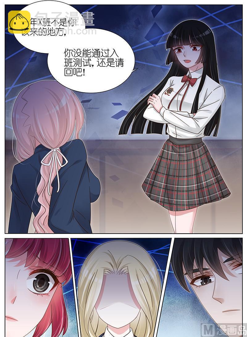 第176话-第177话