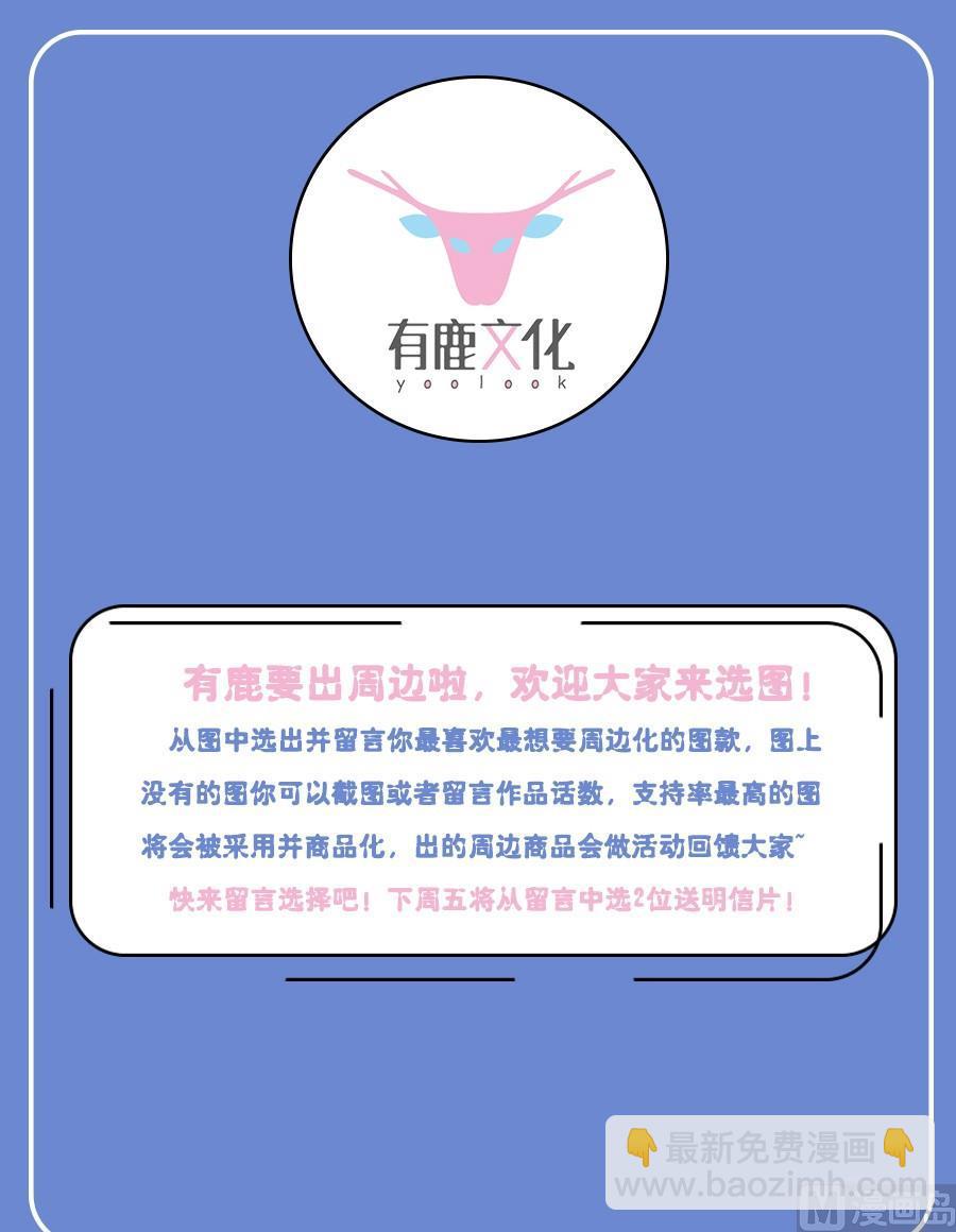 第176话-第177话