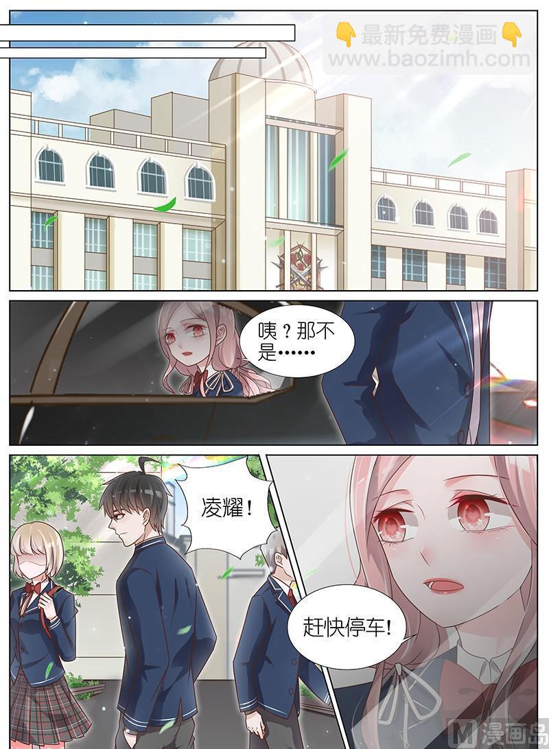 第176话-第177话
