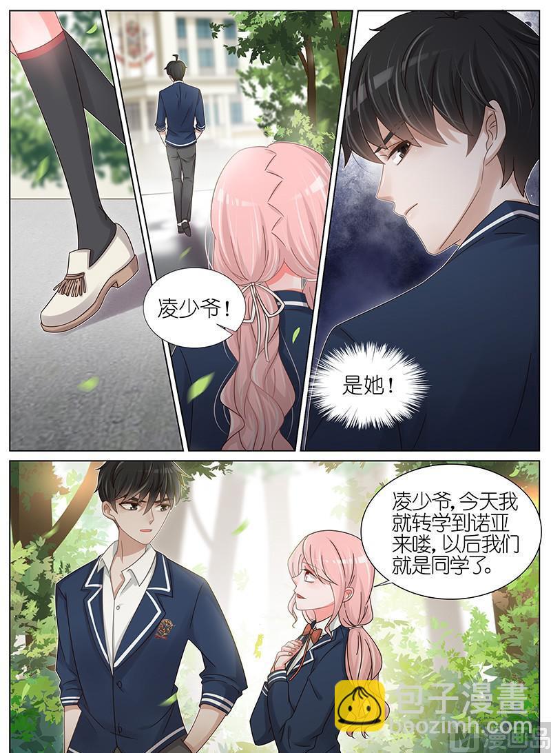 第176话-第177话