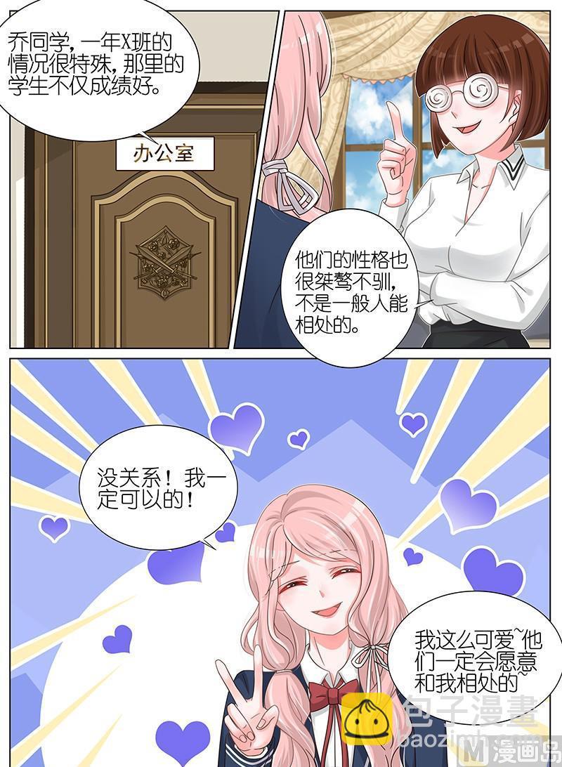 第176话-第177话
