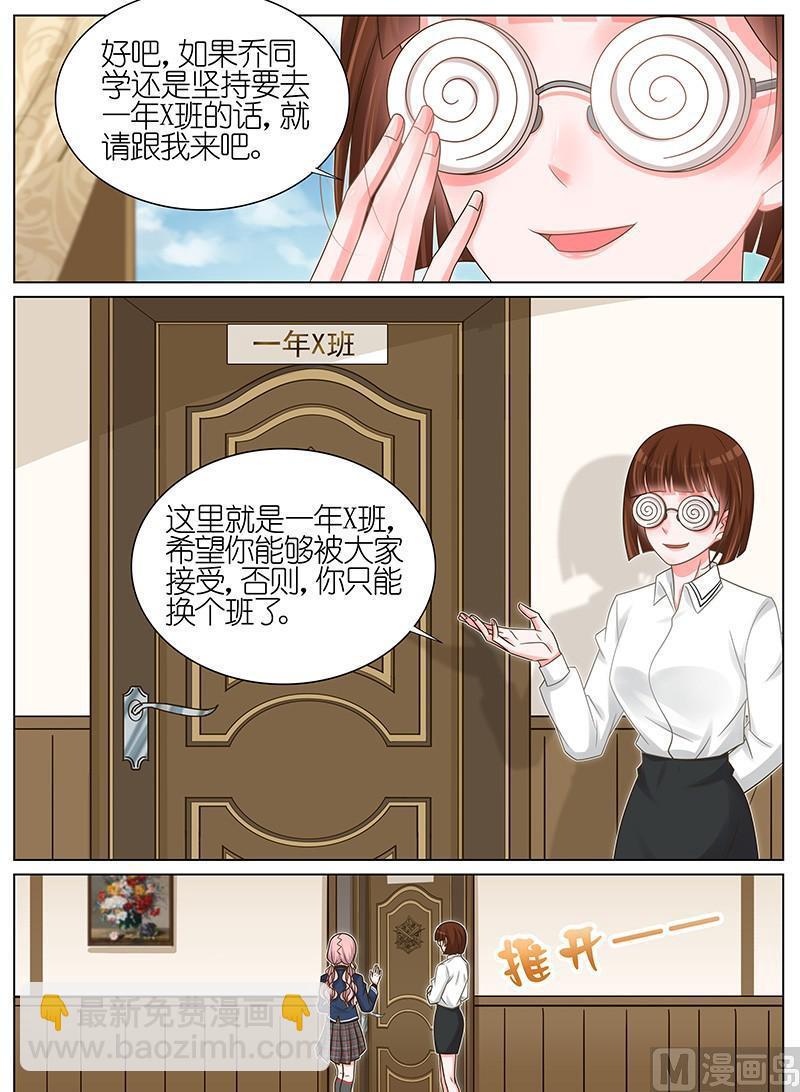 第176话-第177话