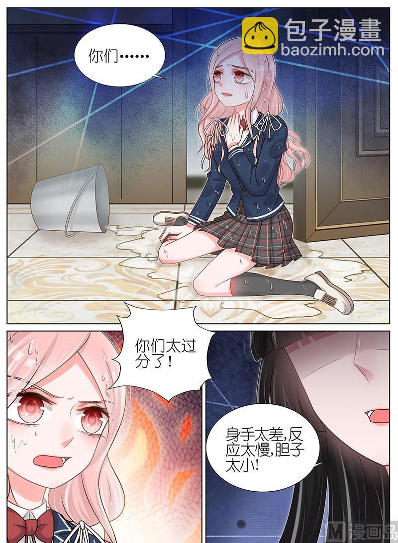 第176话-第177话