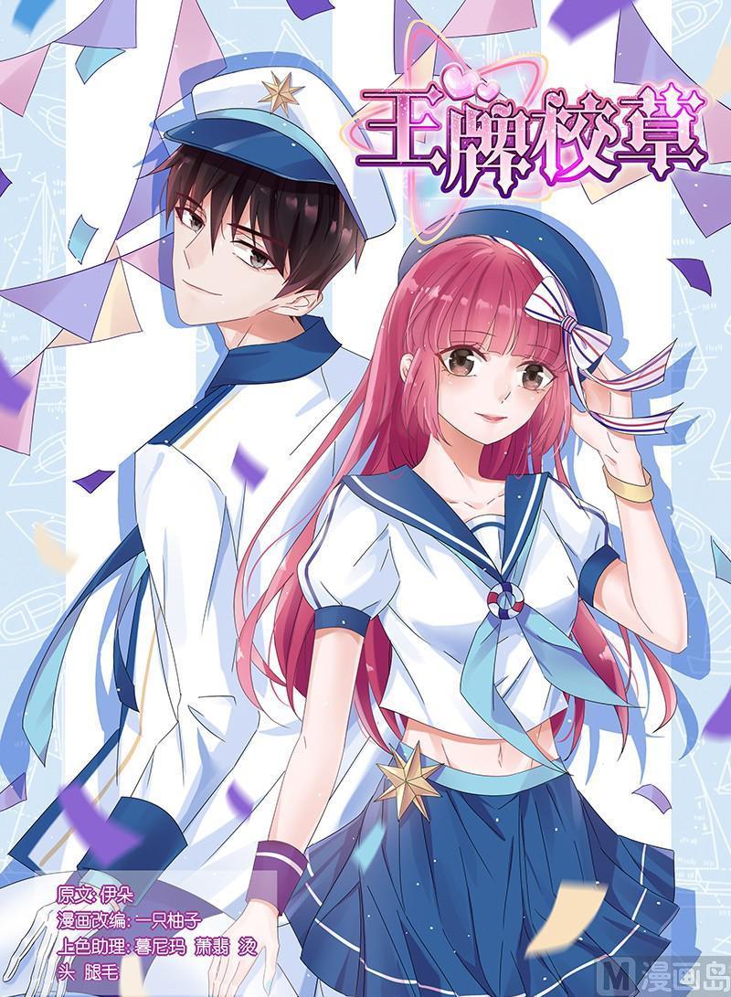 第178话-第179话