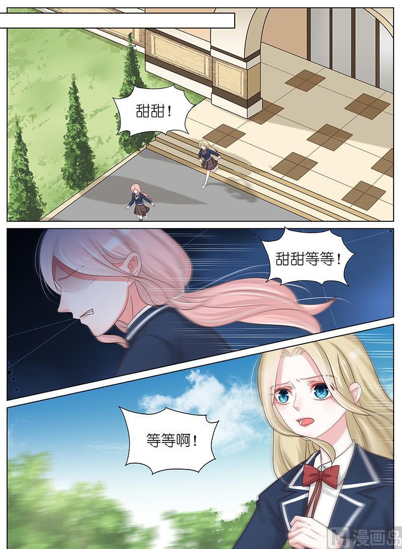 第178话-第179话