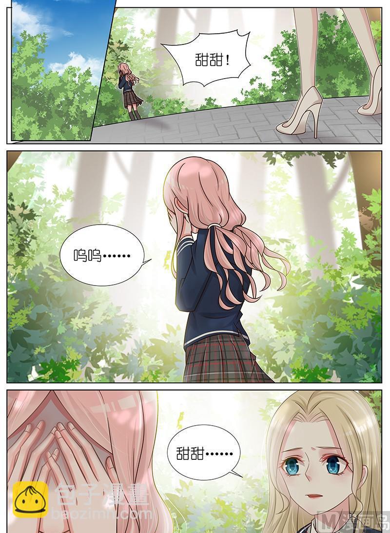 第178话-第179话