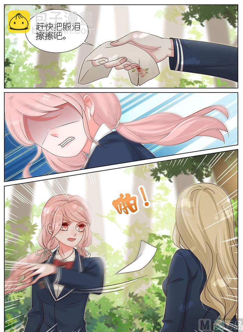 第178话-第179话
