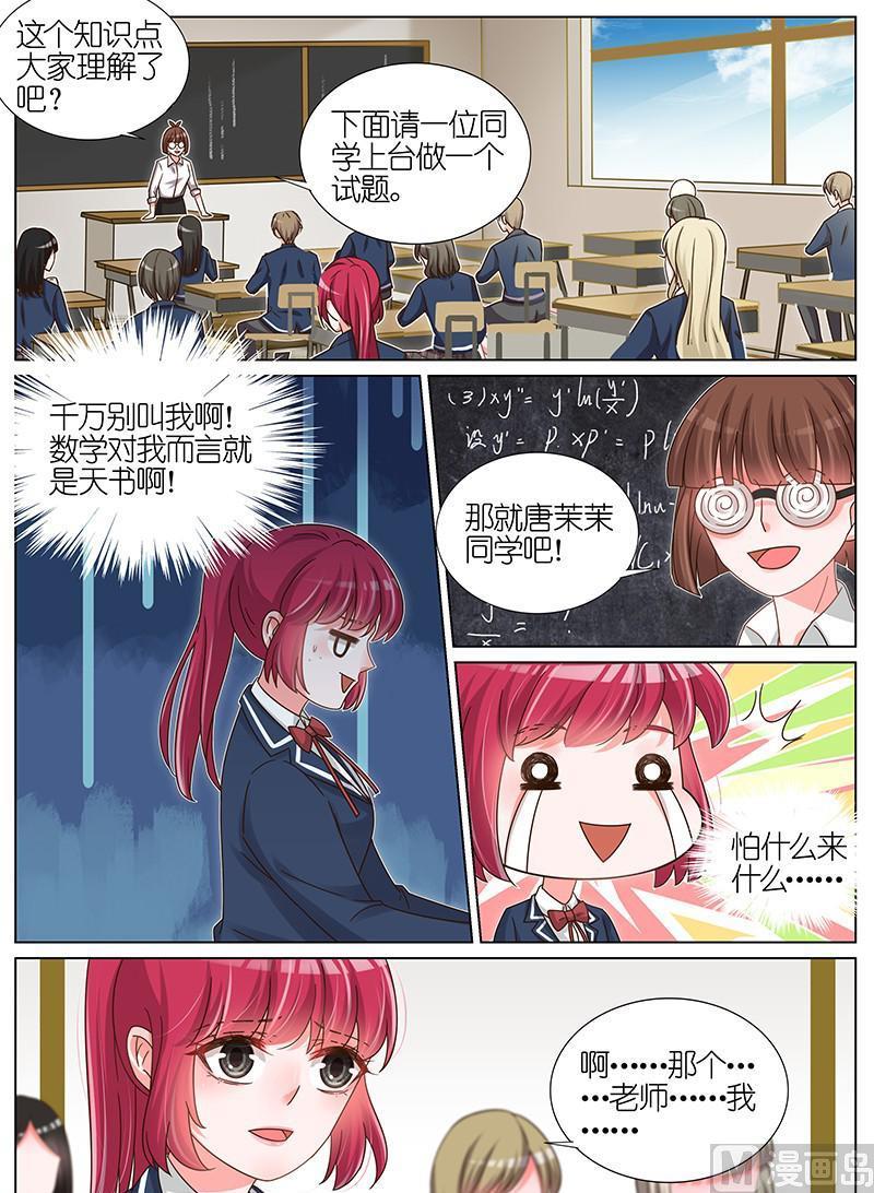 第180话-第181话
