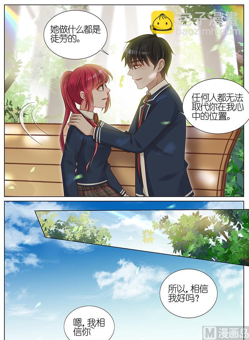 第180话-第181话