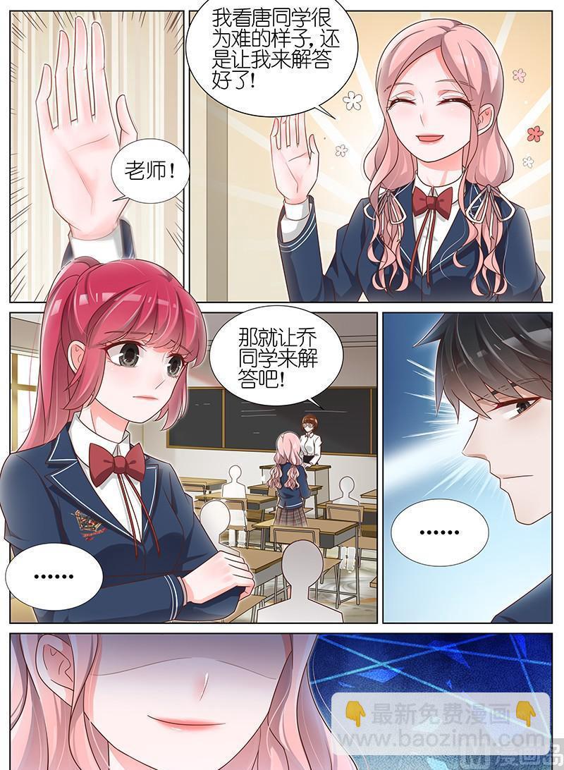 第180话-第181话