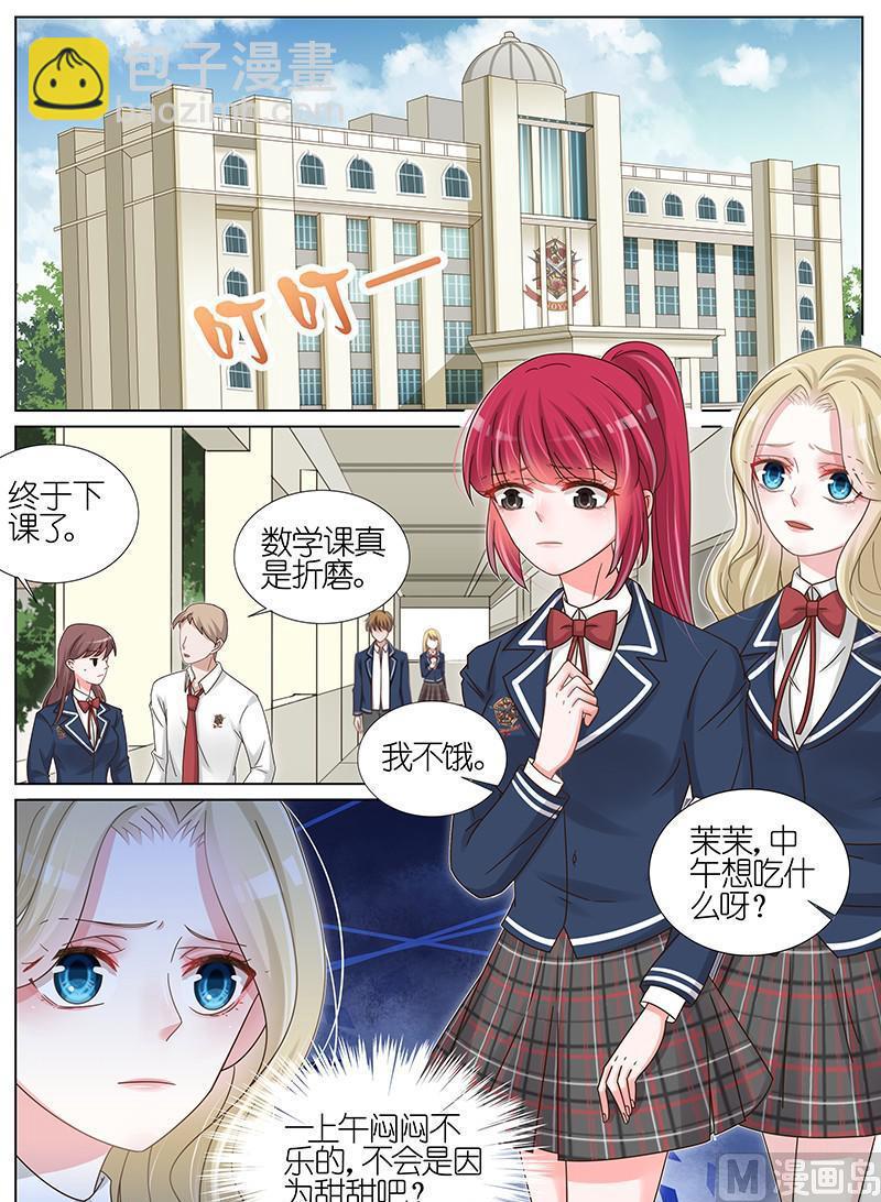 第180话-第181话