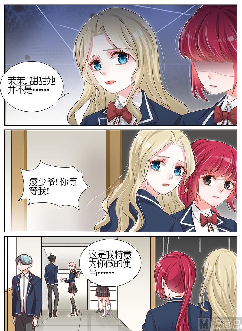 第180话-第181话