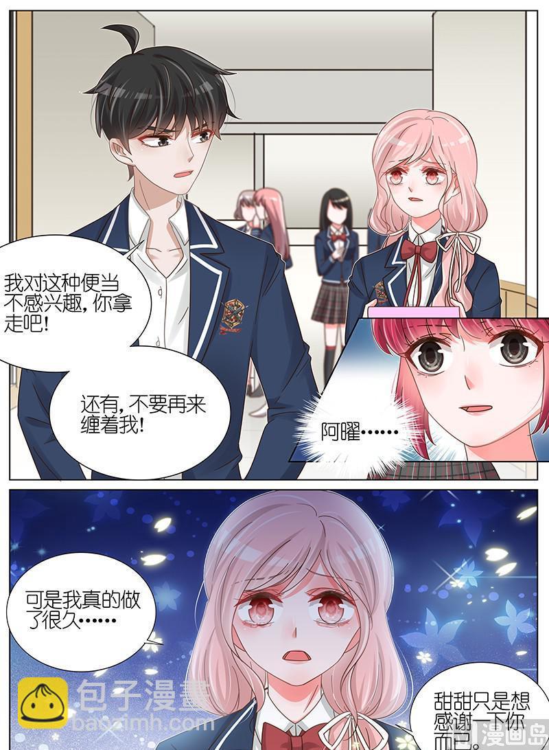 第180话-第181话