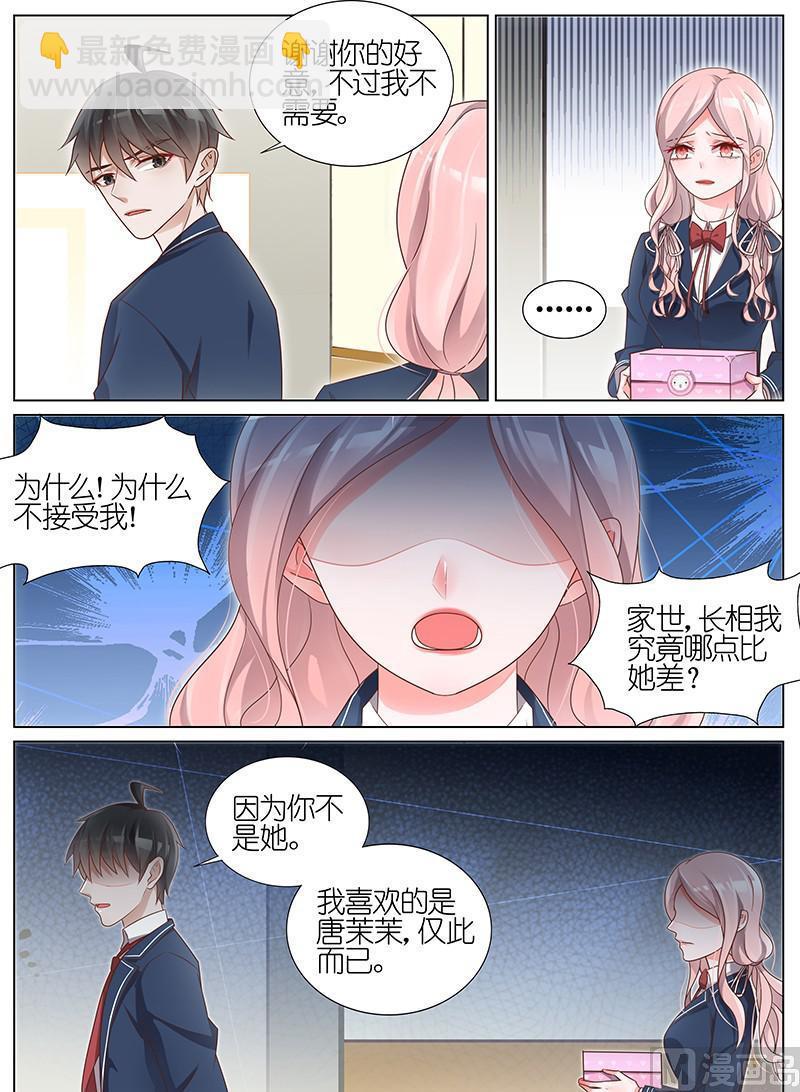 第180话-第181话
