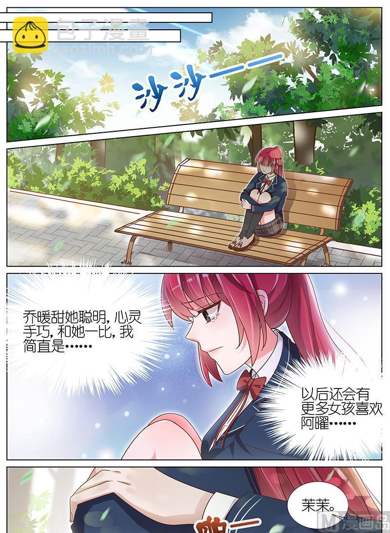 第180话-第181话