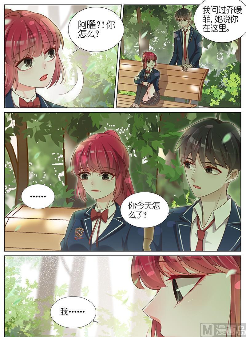 第180话-第181话