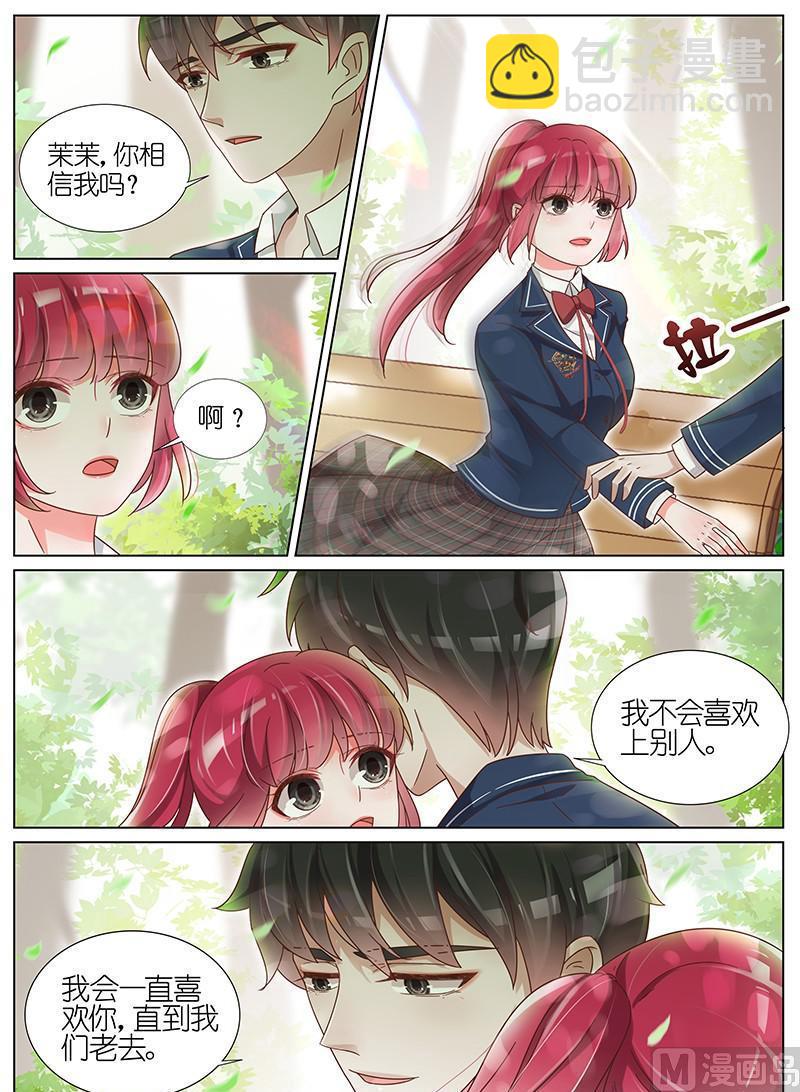 第180话-第181话