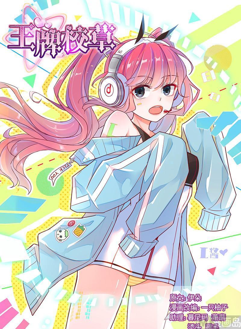 第182话-第183话