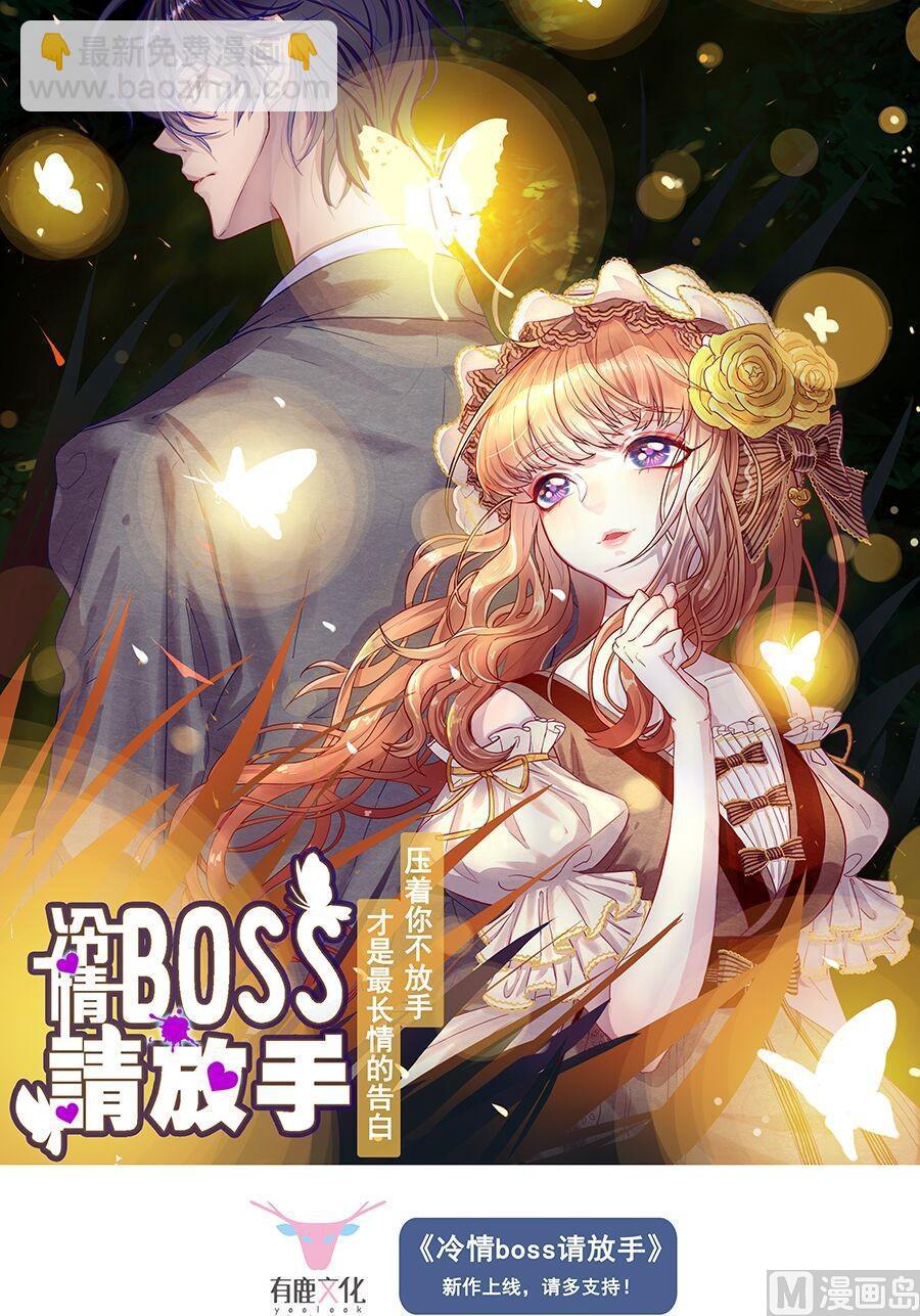 第182话-第183话