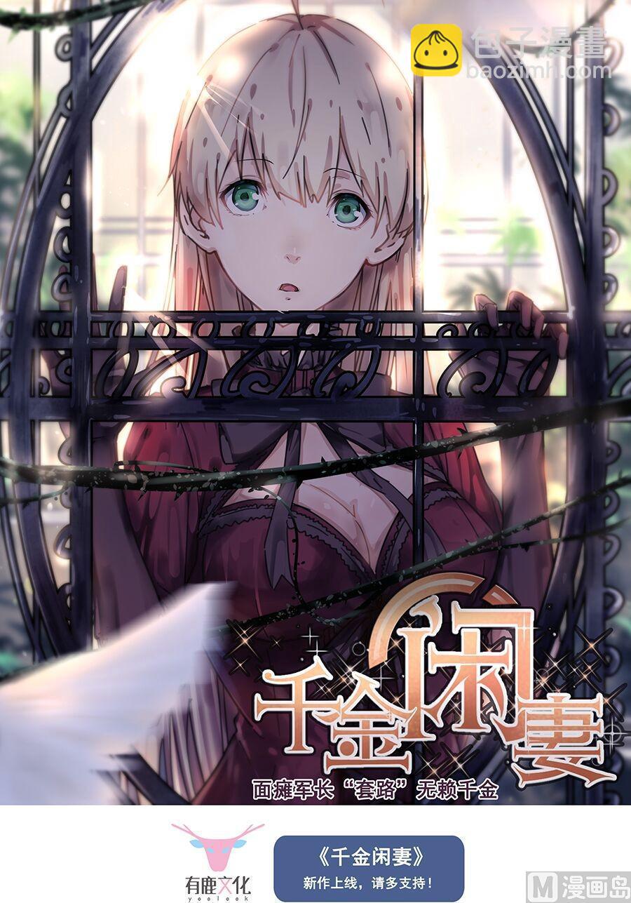第182话-第183话
