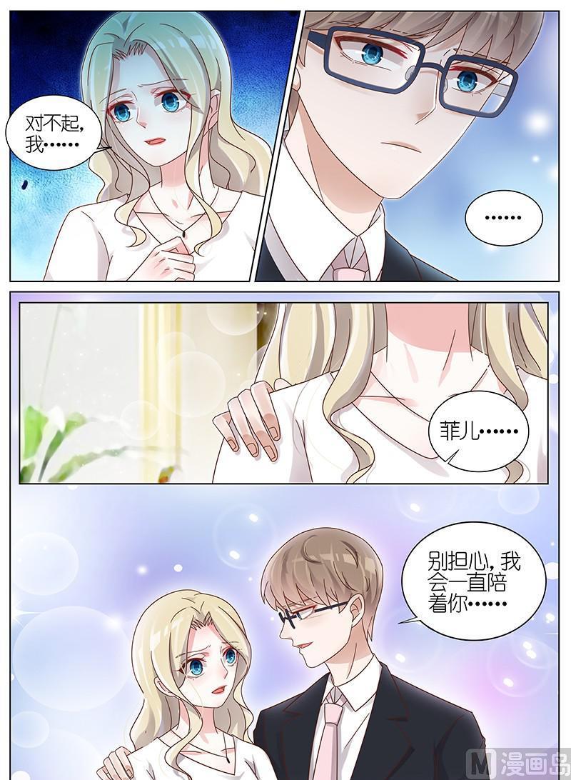 第182话-第183话