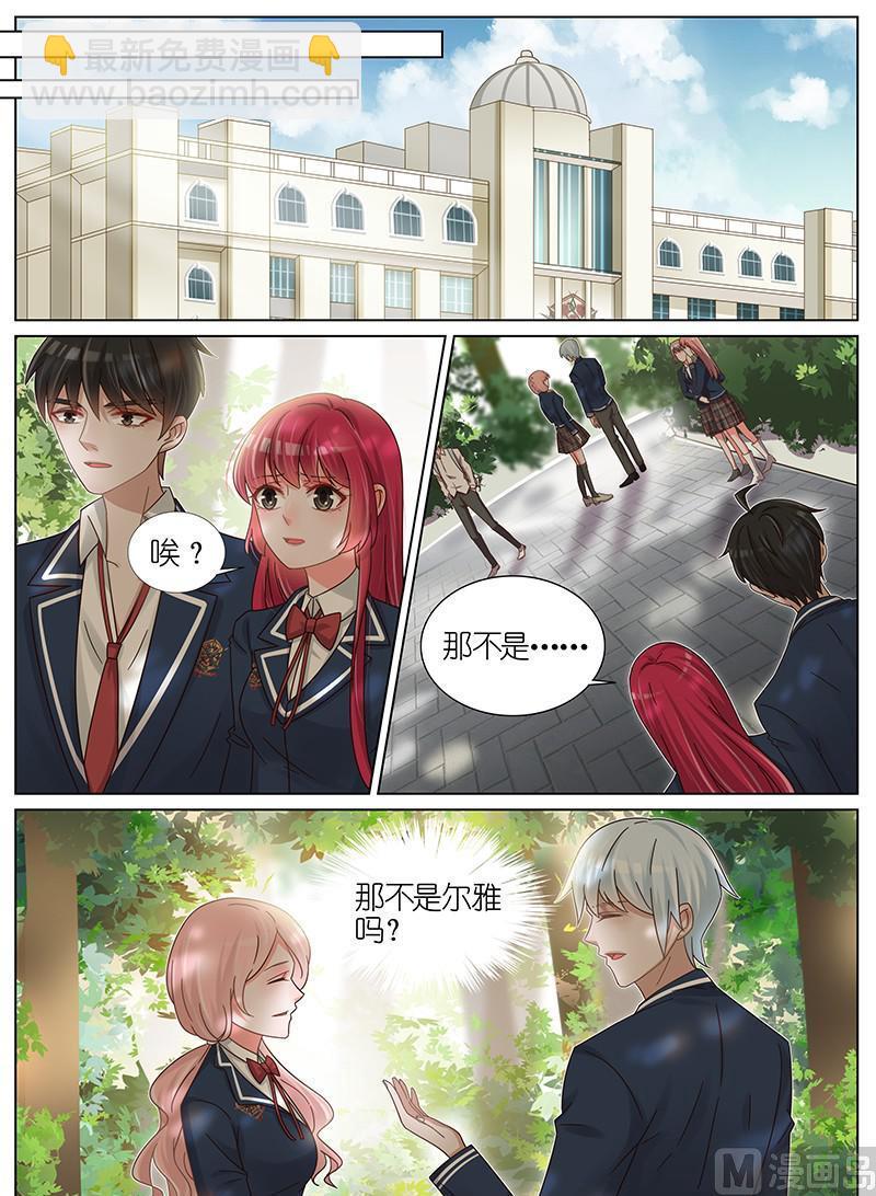 第182话-第183话