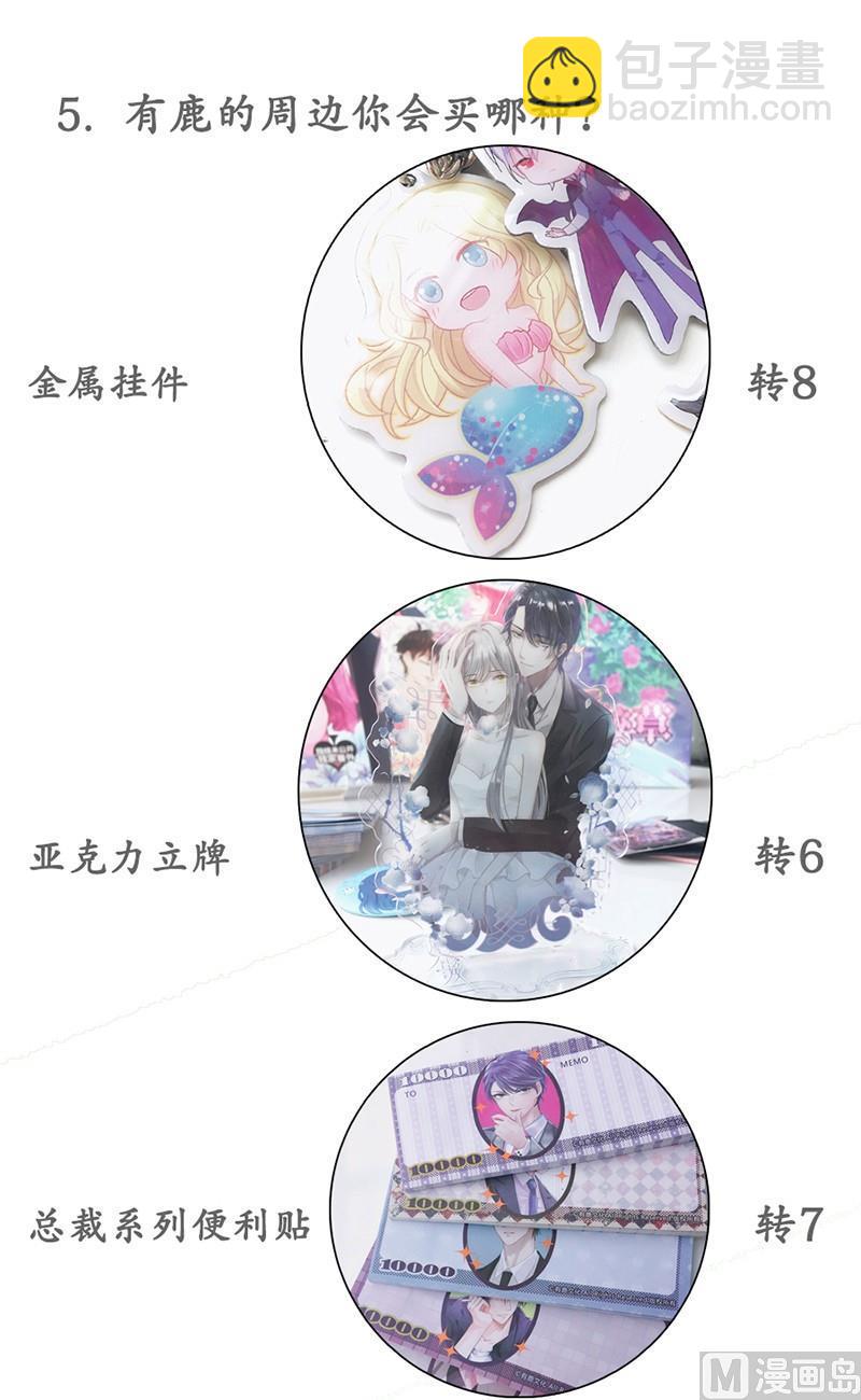 第184话-第185话