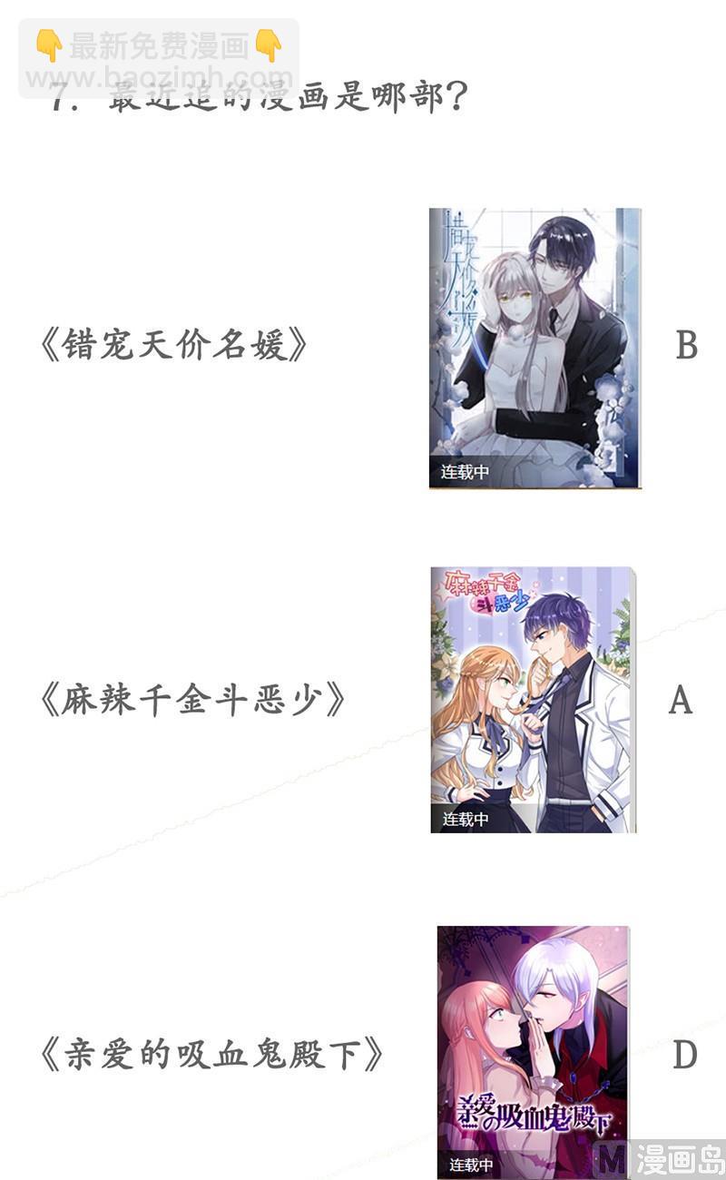 第184话-第185话
