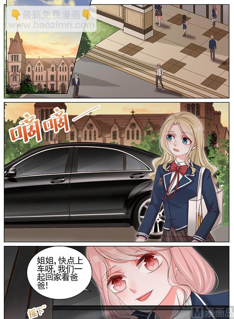 第184话-第185话